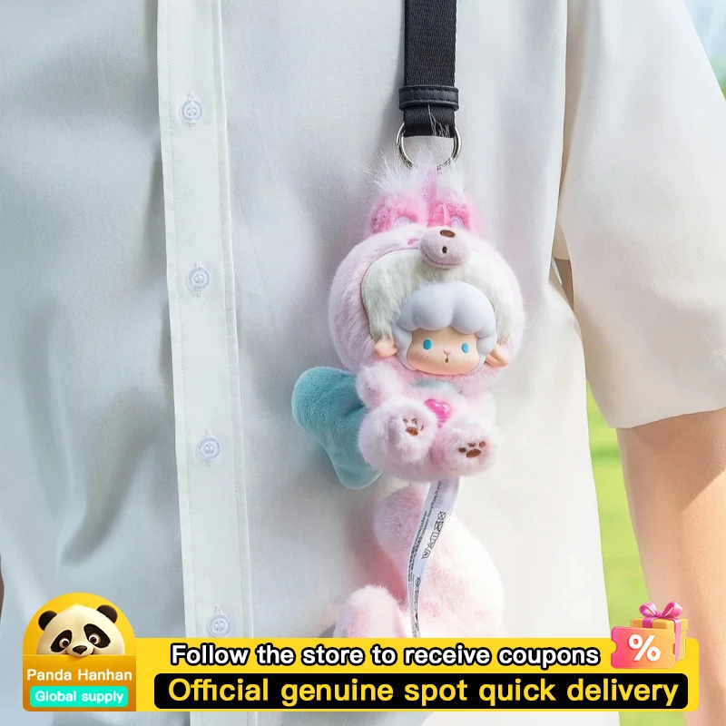 Genuine Rolling Sheep Gyun Big-Tailed Critter Crew Series Blind