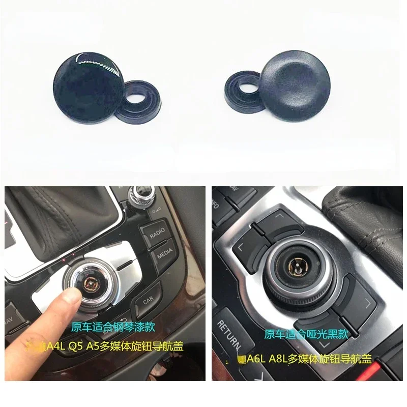 Multimedia Center Control Navigation Knob Button Button Confirmation Cover for Audi A6L A4L Q5 A8 Q7 A5