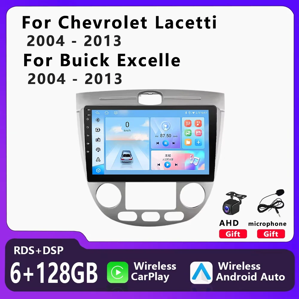 

Car Radio Multimedia Player For Chevrolet Lacetti J200 2004-2013 For Buick Excelle Hrv 2004-2013 Wireless Carplay Android Auto