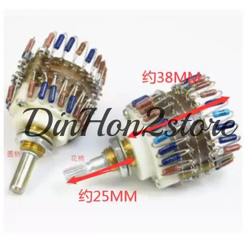 23-Speed step potentiometer 100K (two-channel) volume potentiometer, voltage divider, potentiometer