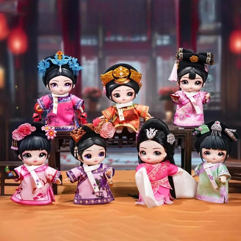 

The Empresses in The Palace Vinyl Plush Blind Box Toy Is A Surprise and Mystery Box Featuring Movable Dolls and Decorative Gifts