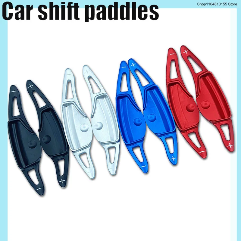 

For HYUNDAI AZERA shift paddles GN7 shift paddles steering wheel extended interior modification patch