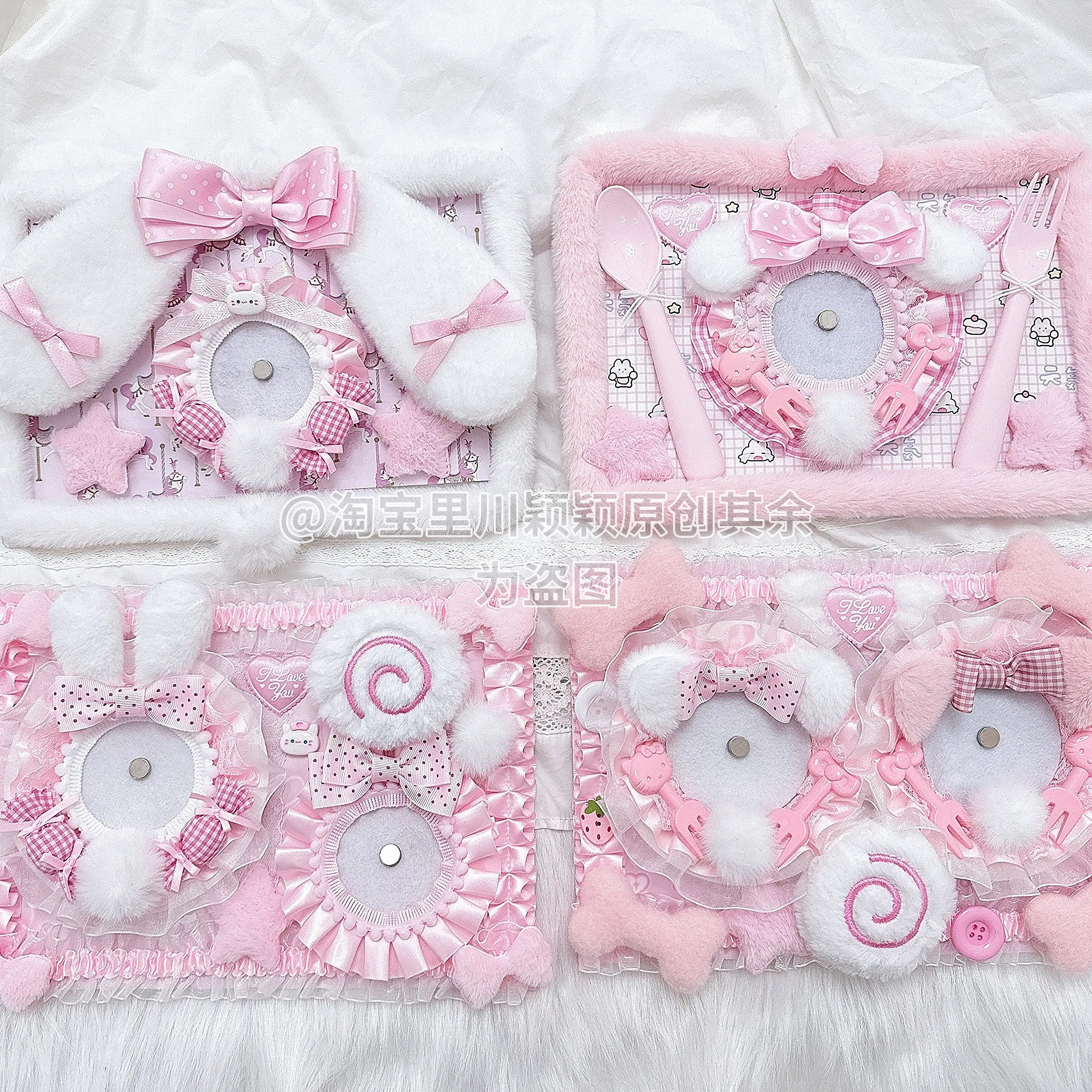 Bags Ornament Finished Pain Board Original Bag Parts Sweet and Cute Pain Board Collection Ltabag Accessories for Girl