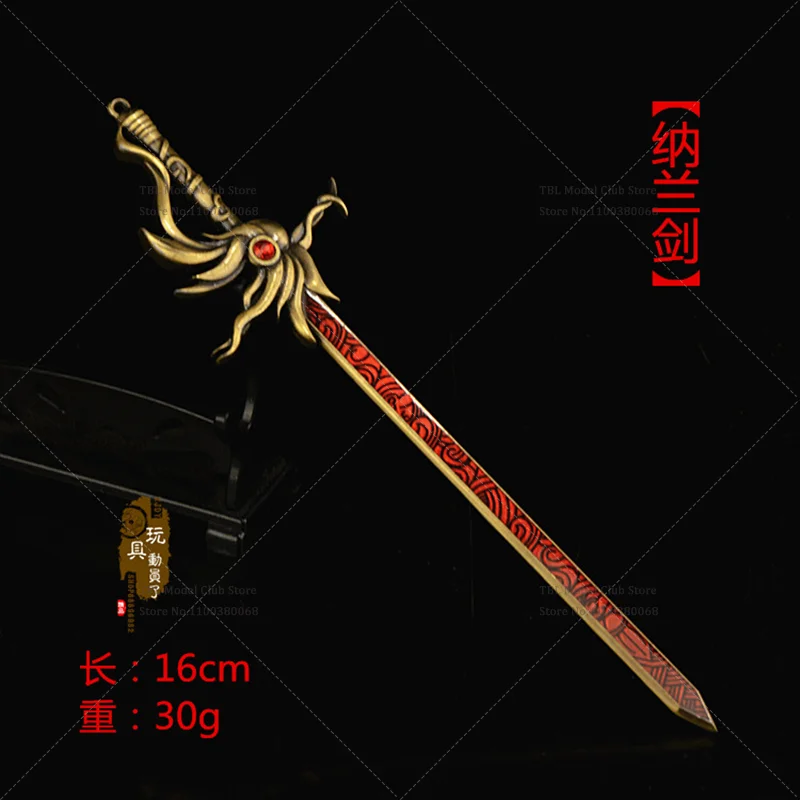 Mini armas femeninas de juguete a escala 1/6, espada Yunzhi, artes marciales, novelas de fantasía, cuentos para figura de acción de 12 pulgadas, accesorios de escena de soldado