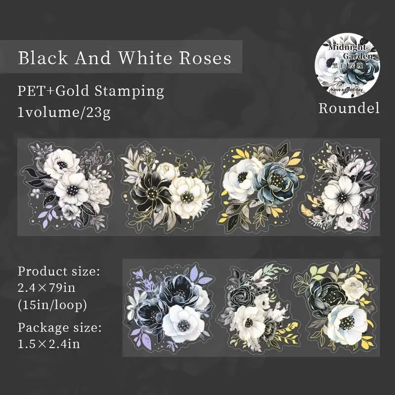 1 ロール 2 メートル園芸植物用品元帳 DIY 材料循環ステッカー接着剤ステッカースクラップブック 60 ミリメートル * 2 メートルテープペットミッドナイト