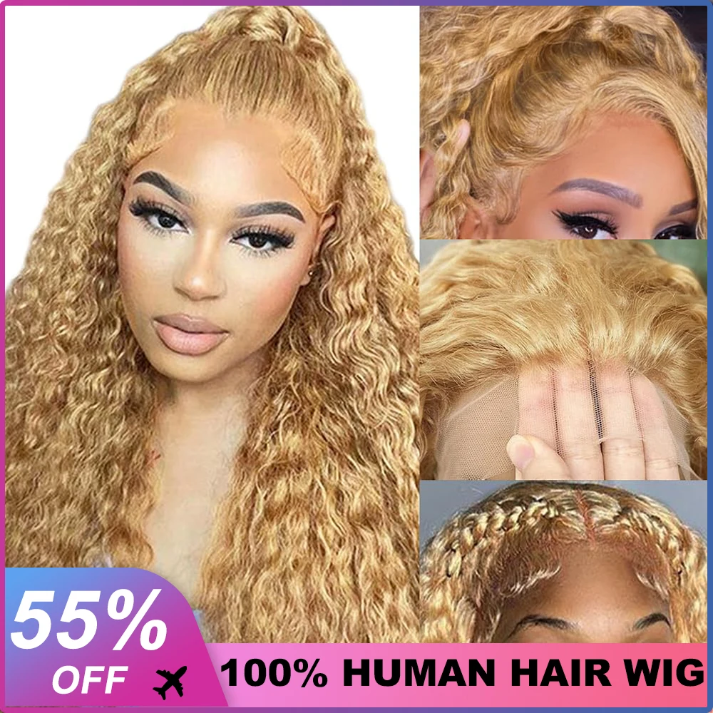 32 Inch Honey Blonde Curly Lace Front Wig Human Hair 13x4 HD Lace Front Wig #27 Honey Blonde Deep Wave Brazilian Human Hair Wig