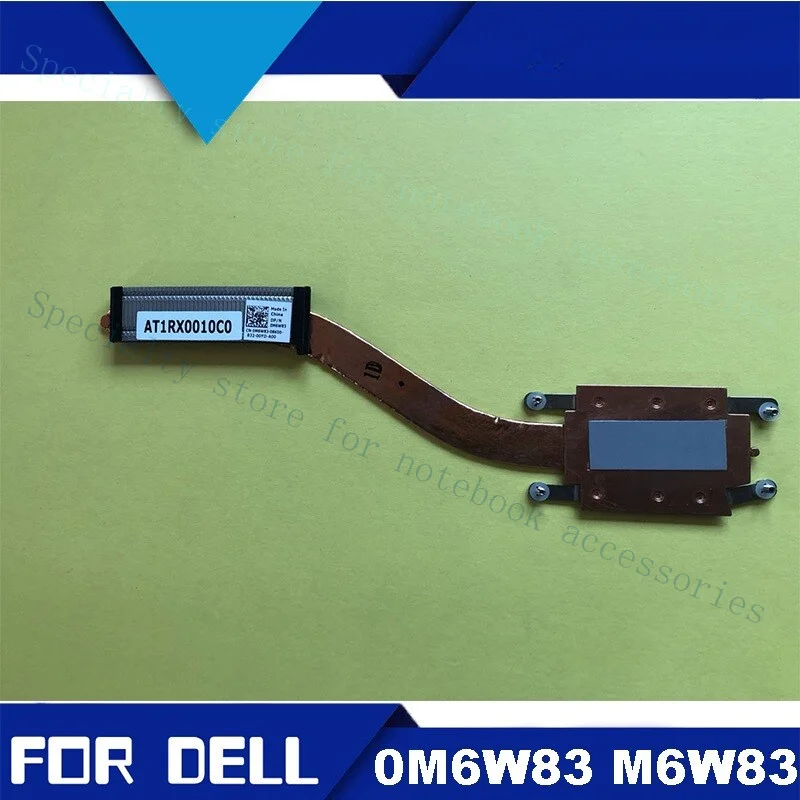 A+For Dell Latitude 5285 E5285 Cooling Heatsink 0M6W83 M6W83 AT1RX0010C0