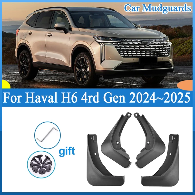 

4PCS Car Mudguards for MG HS MK2 2024 2025 2026 Front Rear Wheels Fenders ABS Mud Flaps Guard Splash Flap Mudflap Accessories