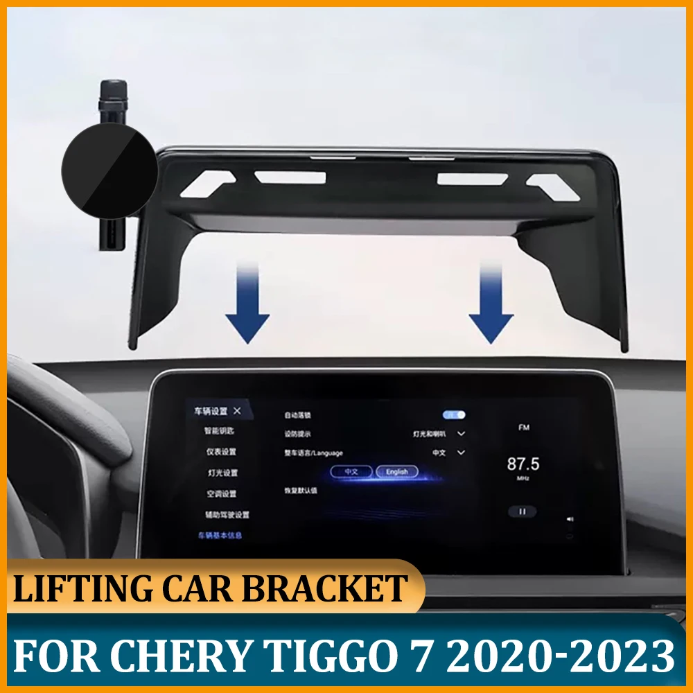 Lifting Multimedia Screen Phone Holder For Chery Tiggo 7 2020 2021 Car Screen Frame Phone Bracket For Chery Tiggo 7 2022 2023