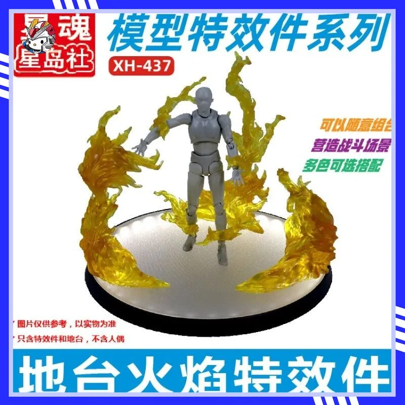 

In Stock Star Soul Special Effects Display Lighting and Flame Parts Set for Gundam Model Display