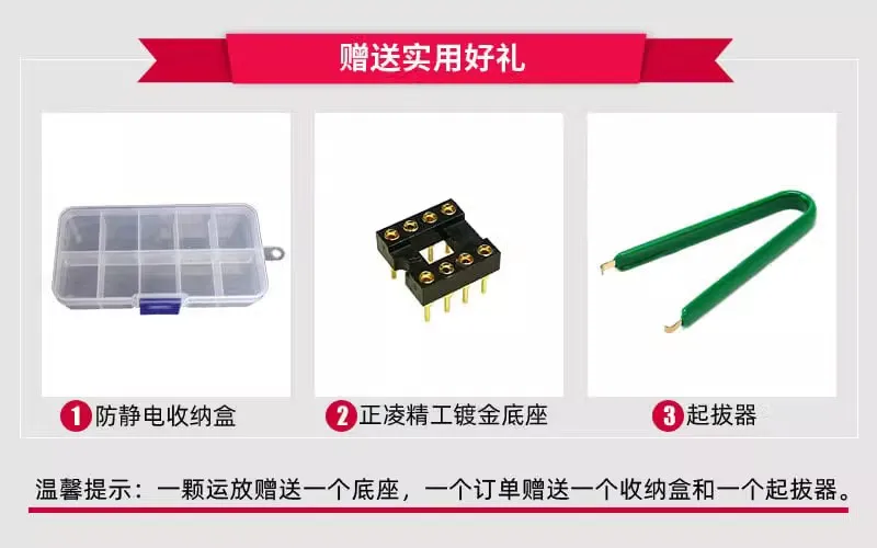 OP HDAM9988SQ/883B double operational amplifier OPA2604AP LME49860NA 49720HA