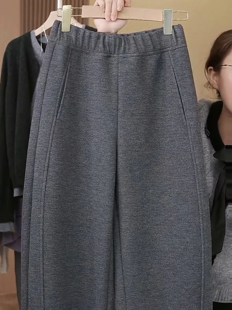 

High Waist Wide Leg Woolen Trousers Women's Autumn Winter Slim Fit Casual Pants Fleece Lined Suit Straight Cut Knife Pants