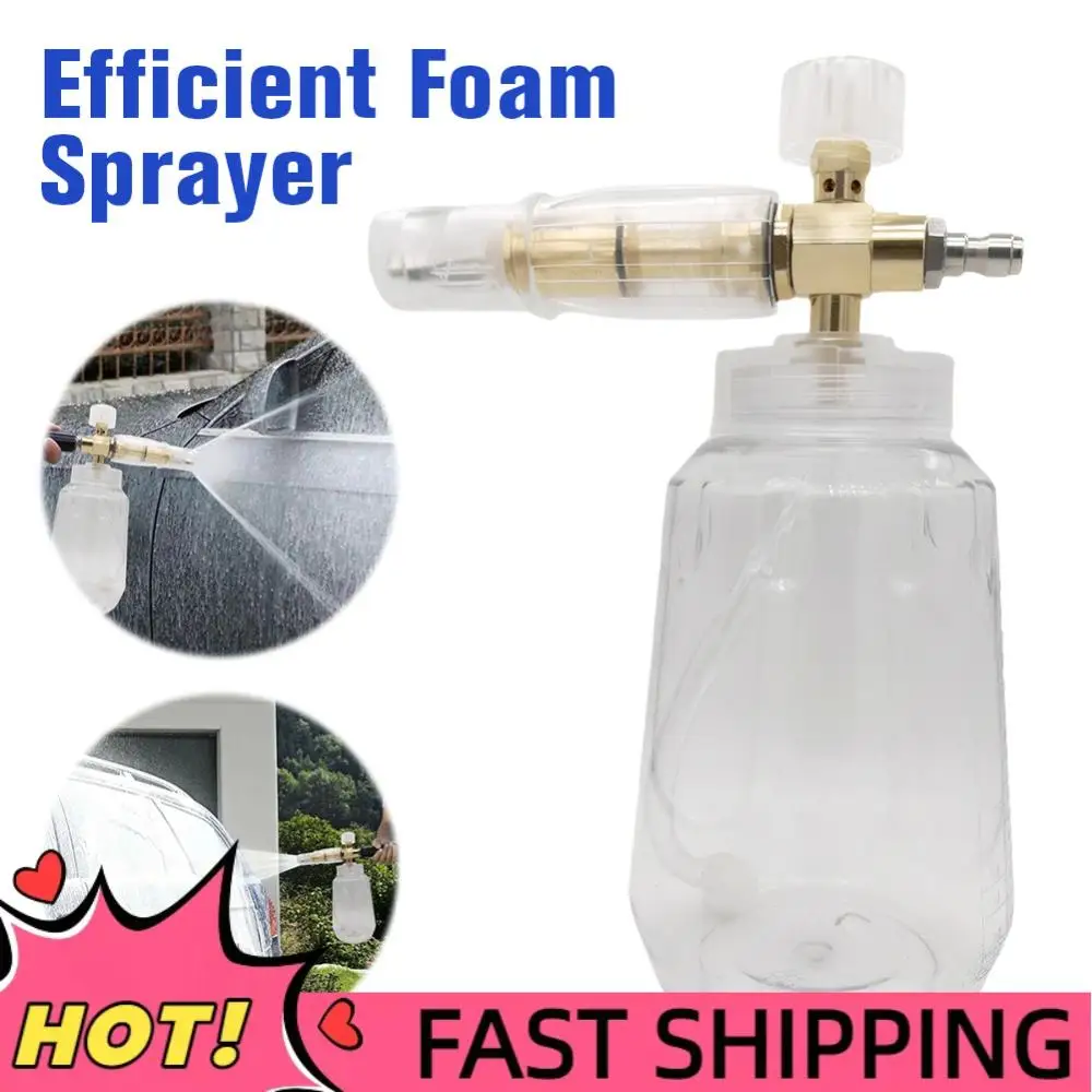 

Портативный пенный распылитель для автомобиля с быстросъемным соединением, пистолет высокого давления для мойки автомобилей и ухода за садом