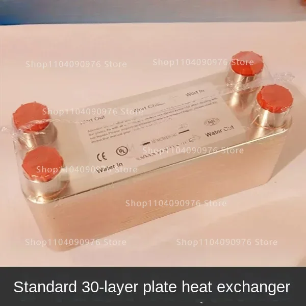 SG311  30 Layer Thickened Wort Cooling Plate Heat Exchanger  Rapid Cooling 304 Stainless Steel