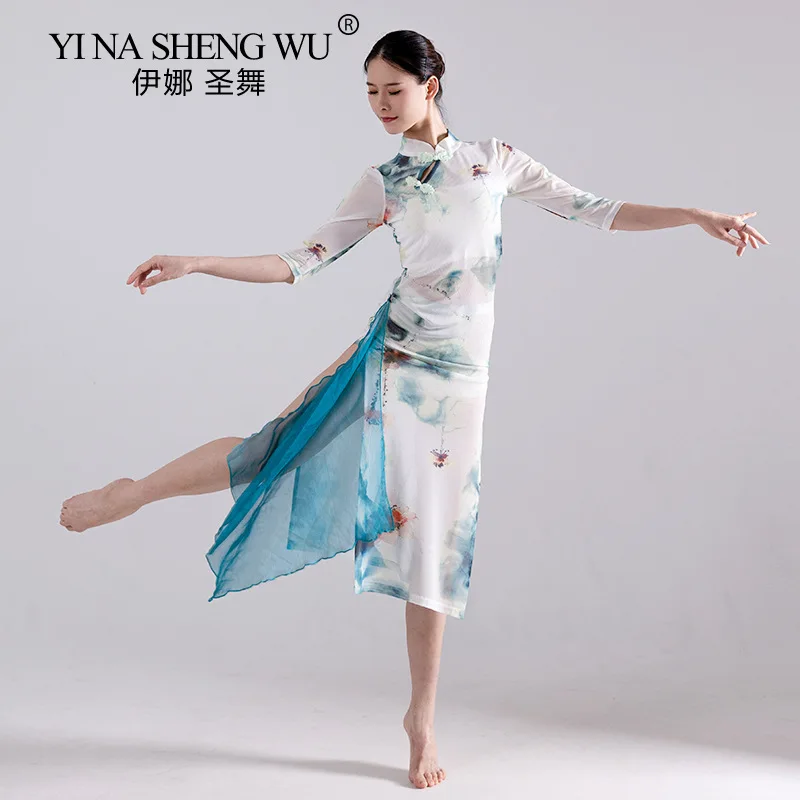 Classical Dance Stand-up Collar Ink Dyed Cheongsam Ancient Style Dance Clothes Elegant Printing Classical Oriental Dance Clothes