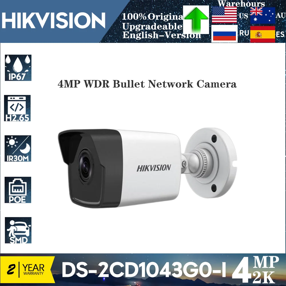 Hikvision Original DS-2CD1043G0-I POE 4MP WDR Bullet Network Camera IP67 IR Night Vision Video Surveillance Original Version