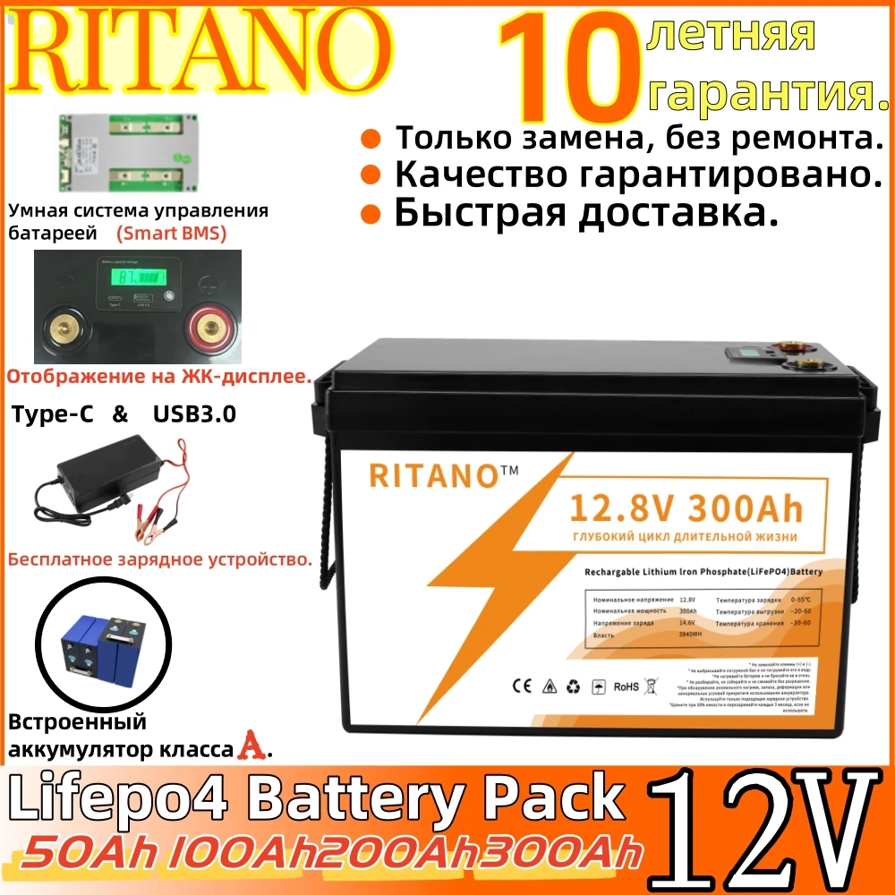 LiFePO4 24V 100Ah 12V 50Ah 200Ah 300Ah Battery Pack 7680Wh Grade A 6000+ Cycle 48V RV Golf Cart Boat Solar Battery EU UKR NO TAX