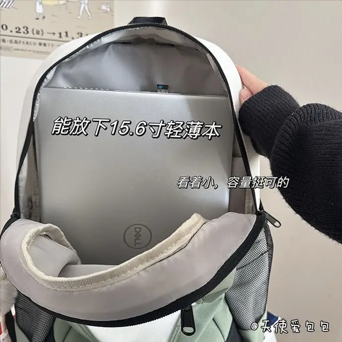 Korean Sweet Backpack for Women Nylon Large Capacity Student Campus Backpack Fashion Travel Shoulder Bag Mochilas Para Mujer