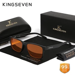 KINGSEVEN 초경량 안티 블루 레이 안경 남성/여성 컴퓨터 푸른 빛 차단 학생 클래식 직사각형 비즈니스 안경