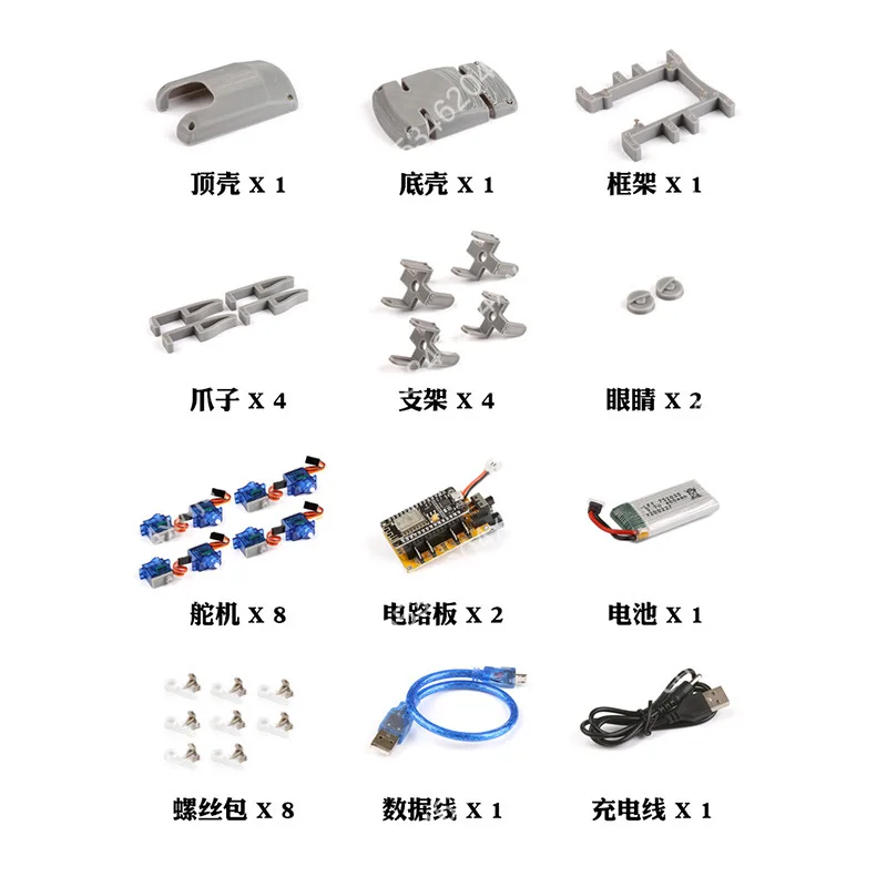 مجموعة روبوت رباعية الأرجل لآلية Arduino DIY Spider Bionic مع مشروع برمجة ترميز STEM #5