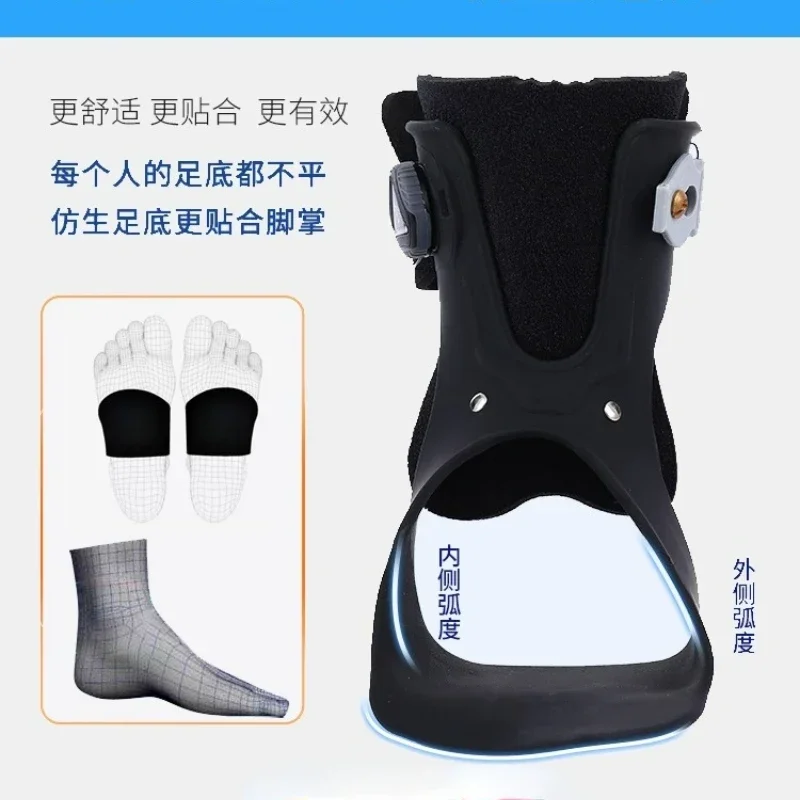 

Foot Drooping Foot Varus Foot Outer Ankle Joint Correction Shoes