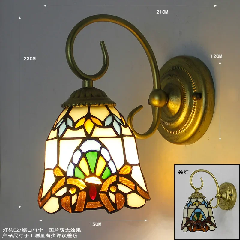 European Retro Aisle Corridor Balcony Bedside Glazed Stained Glass Pastoral Tiffany Wall Lamp