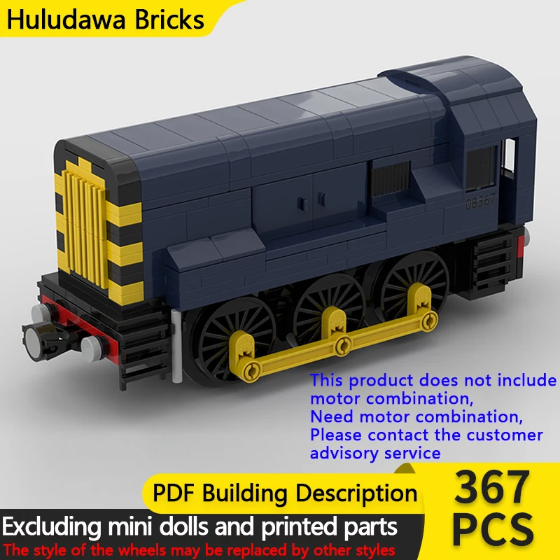 

Модель городского автомобиля MOC, строительные кирпичи, класс 08, дизельный локомотив, модульная технология, детские праздничные подарки, сборные игрушки, костюм