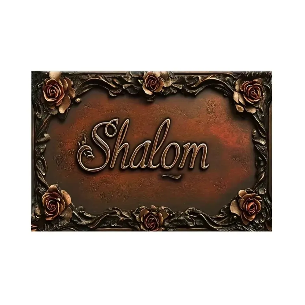 Vintage Bronze Rose Frame 