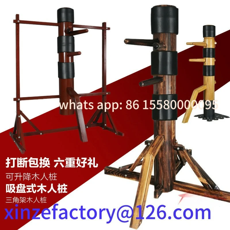 

Be suitable for Wing Chun wooden pile household simple standard vertical wall hanging martial arts fighting customizable