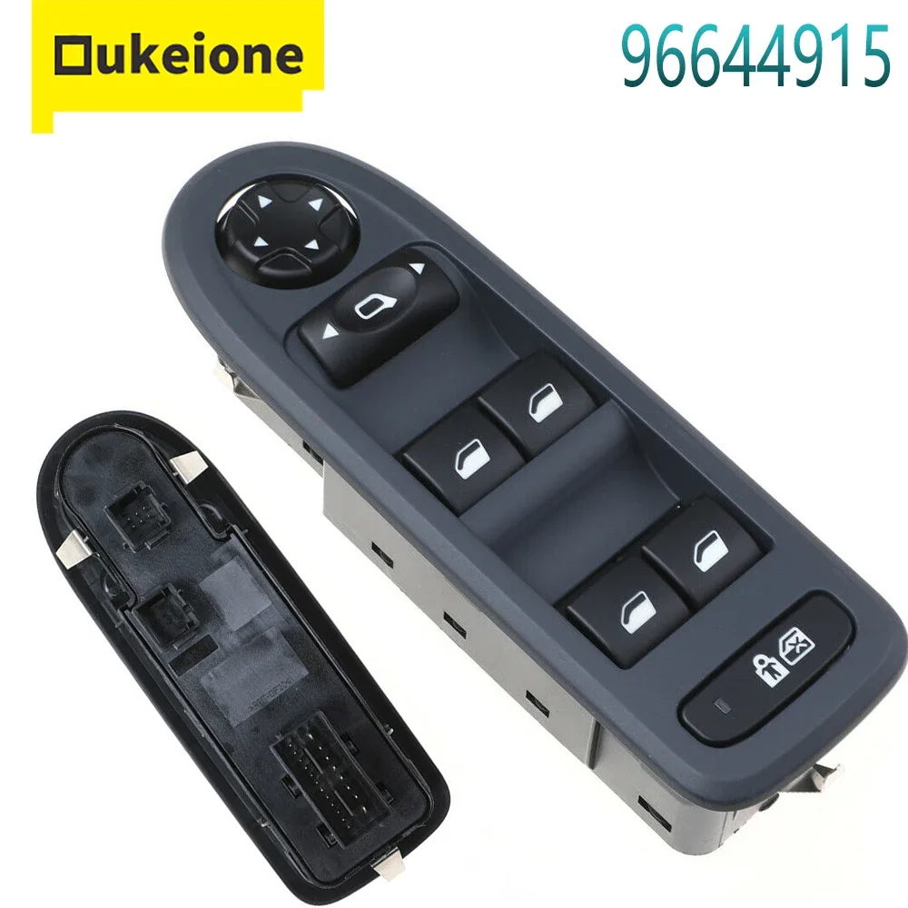 

Power Master Window Switch Mirror Control Button for Peugeot 308 5 Door Hatchback Wagon 2007-2013 Auto Parts 96644915 98053439