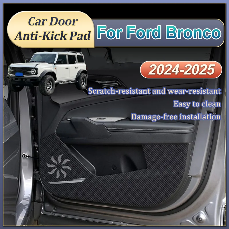 

Аксессуары для Ford Bronco 2024 2025 4 шт., противоударная накладка на дверь автомобиля, защитная наклейка из углеродного волокна, коврик для защиты от грязи, интерьер