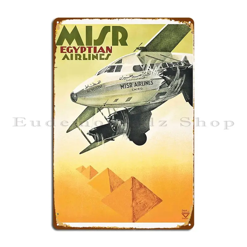 1937 Misr Egyptian Airlines Advertising Poster Metal Sign Designer Create Create Cinema Customize Tin Sign Poster