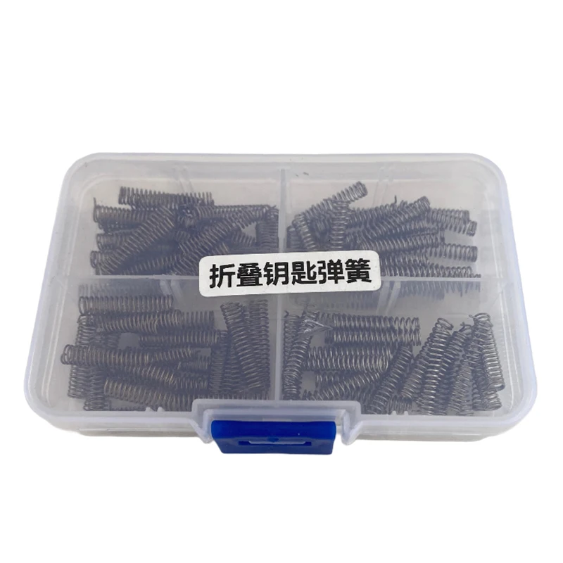 100pcs Folding key spring 50 pcs each in two specifications locksmith accessories