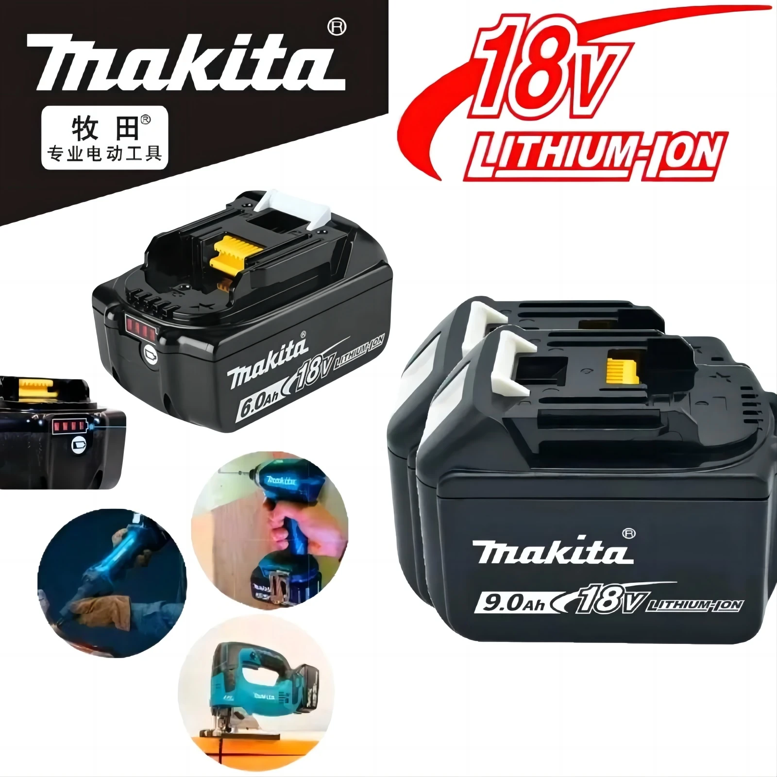 

Makita 18V 9AH 9000mAh Battery Rechargeable Li-ion Lithium-ion Batteries Charger for BL1860B BL1850 BL1830 BL1815 LXT400