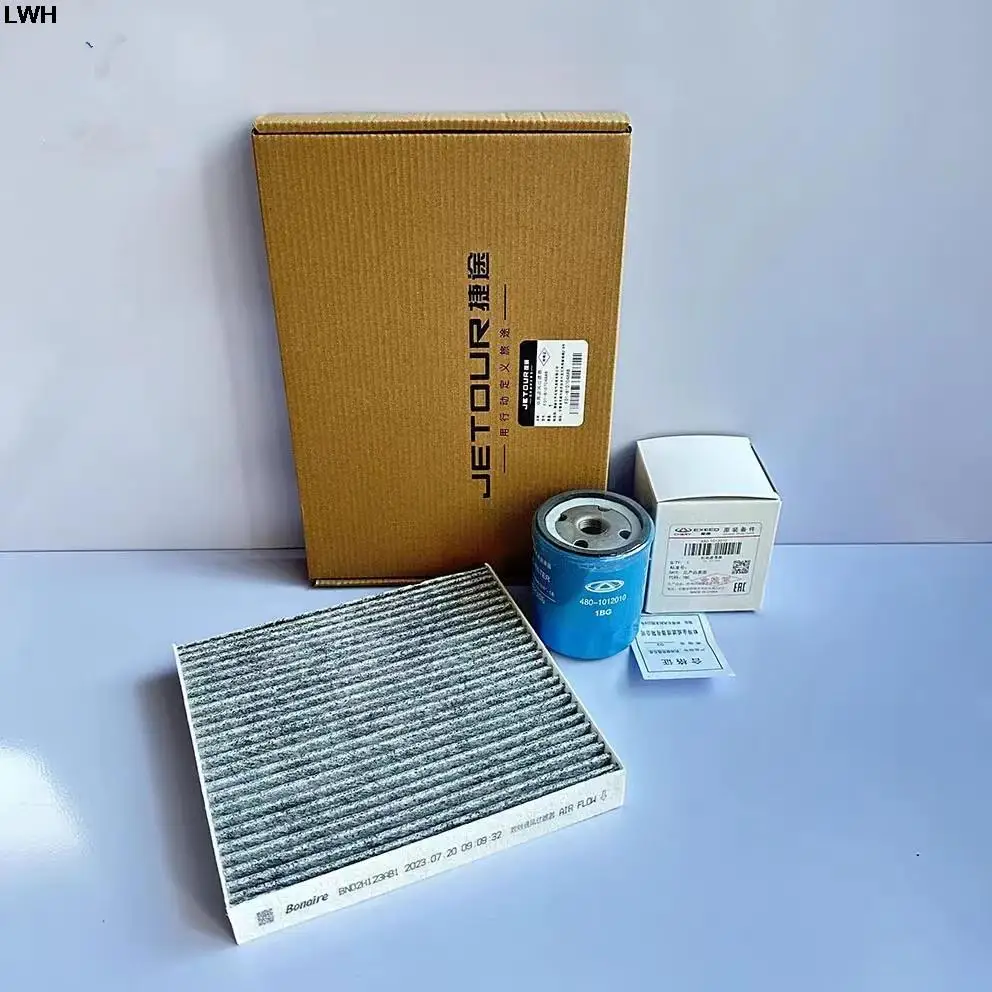 

3pcs/set Filter Set for JETOUR X70S Coupe,JETOUR X90 PLUS,JETOUR X95, 1.5T Air Filter&Oil Filter&Cabin Filter