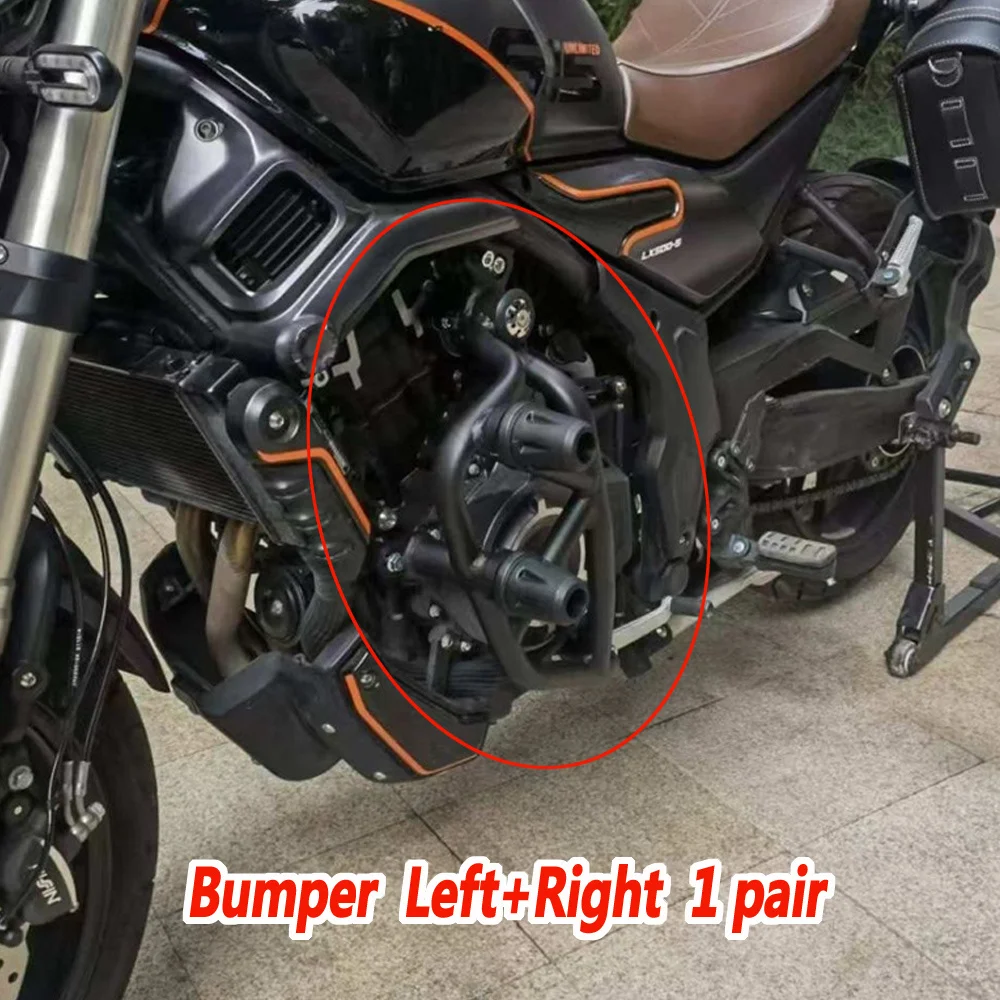 

Double ended bumper For Voge 525AC 525ACX thickened and competitive bumper Voge AC 525X anti fall bumper body engine bar