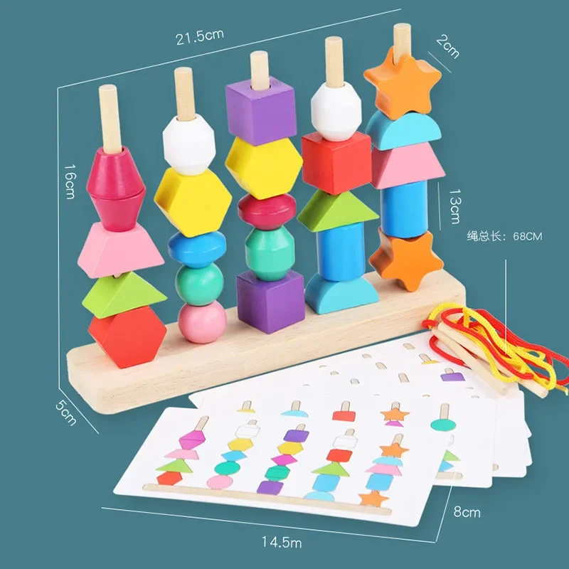 Wooden Montessori Toys Color Shape Matching String Puzzle Game Colorful Beads Cognition Educational Beaded Toy Gift For Children