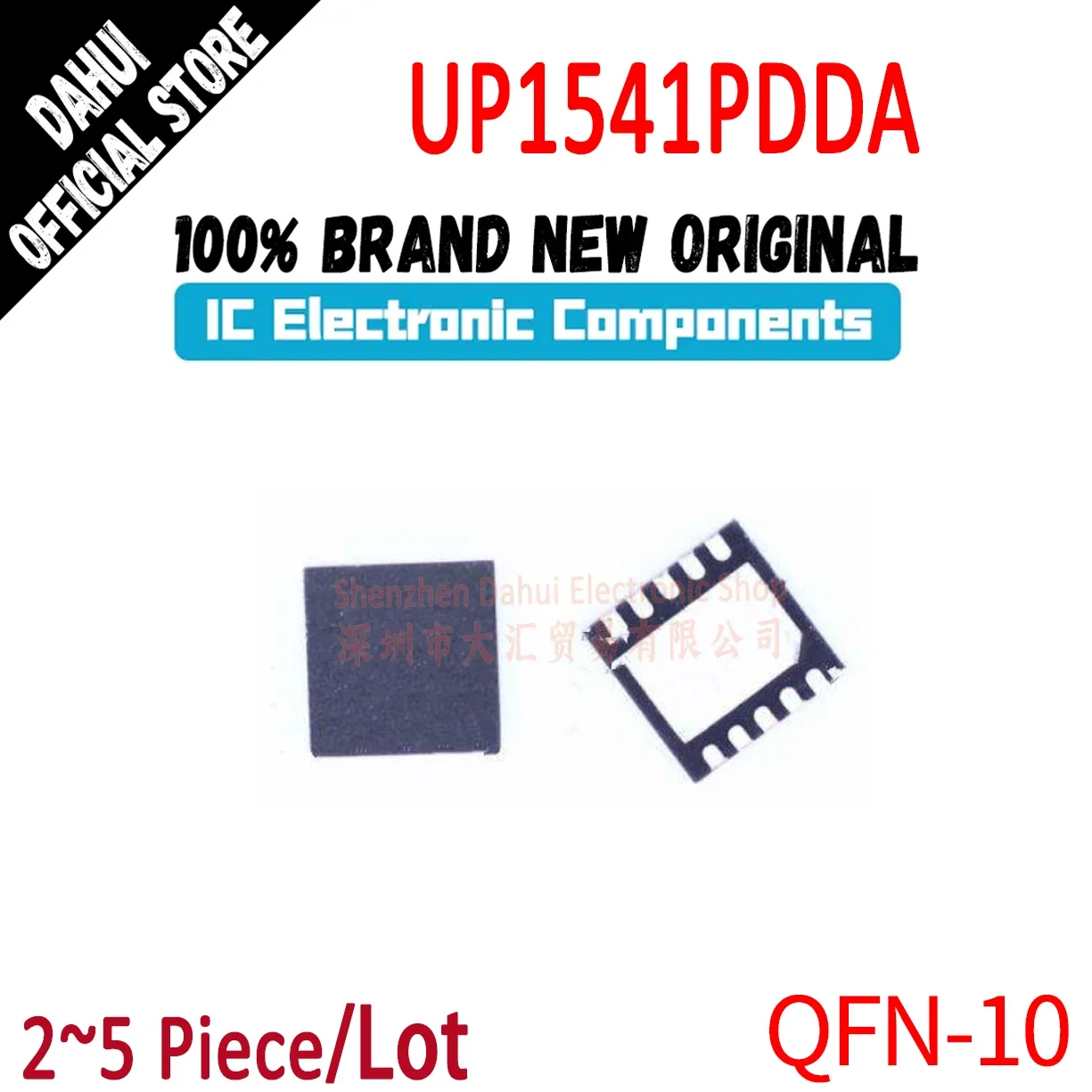 (2-5piece)100% New UP1541P UP1541PDDA QFN-10 Chipset