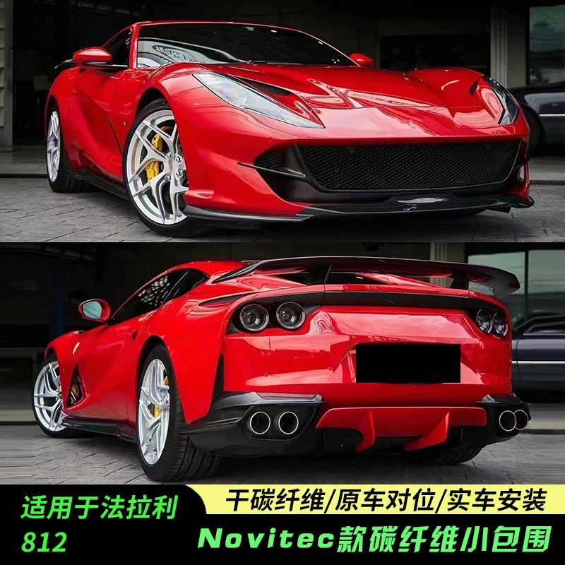 

Suitable for Ferrari 812 Modified Novitec Style Tail Wing Dry Carbon Fiber Front Lip Side Skirts Rear Corner Small Surround
