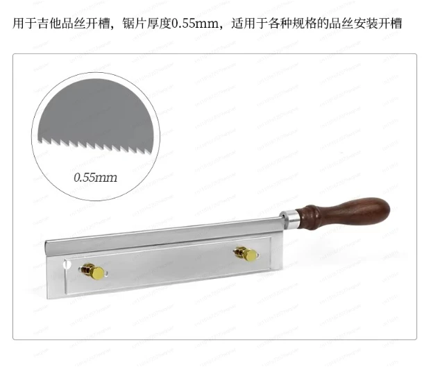 Guitar Fret Slotting Saw – Fret Installation & Replacement Tool for Acoustic, Electric & Classical Guitars