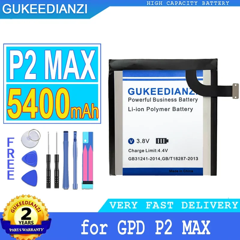 

5400mAh Durable Tablet Battery For Gpd P2MAX P2 Max 7.6V 664793-2s