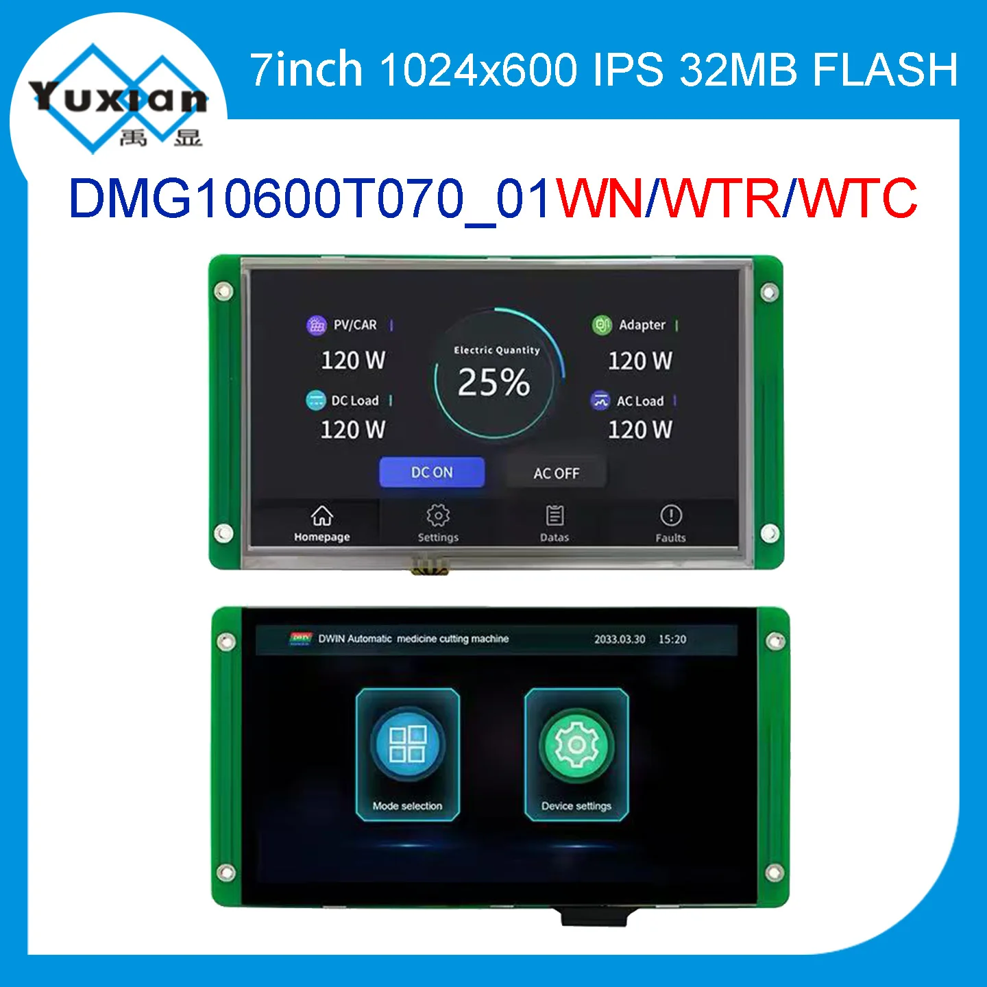 DMG10600T070_01WTC DMG10600T070_01WN DMG10600T070_01WTR 7.0 Inch 1024*600 Resolution HMI ESP32 Display Smart TFT Lcd Display