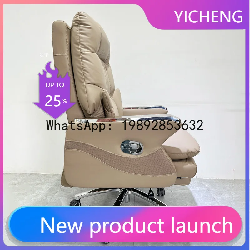 

Hys boss chair office home computer chair business sofa chair