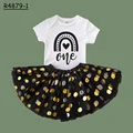 R4879-SQPWHYBK-