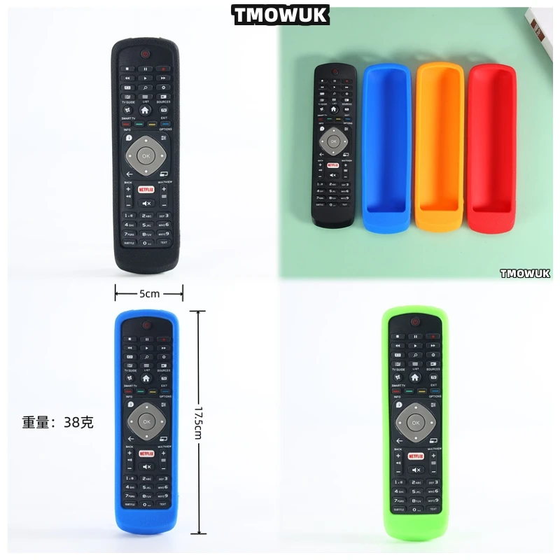 

Remote Control Silicone Protective Cover Case Shockproof Anti-drop Anti-scratch
