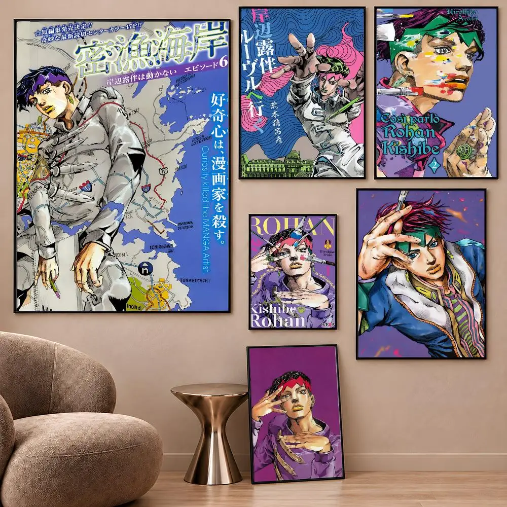 Rohan Kishibe JoJo Anime Heavens Door Poster Aesthetic Wall Art Poster HD Waterproof PP Self Adhesive Bedroom Dorm Room Decor