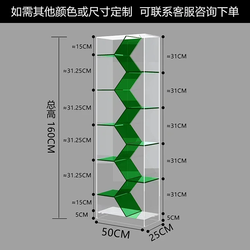 Acrylic Shelf Creative Irregular Art Display Shelf Bookshelf