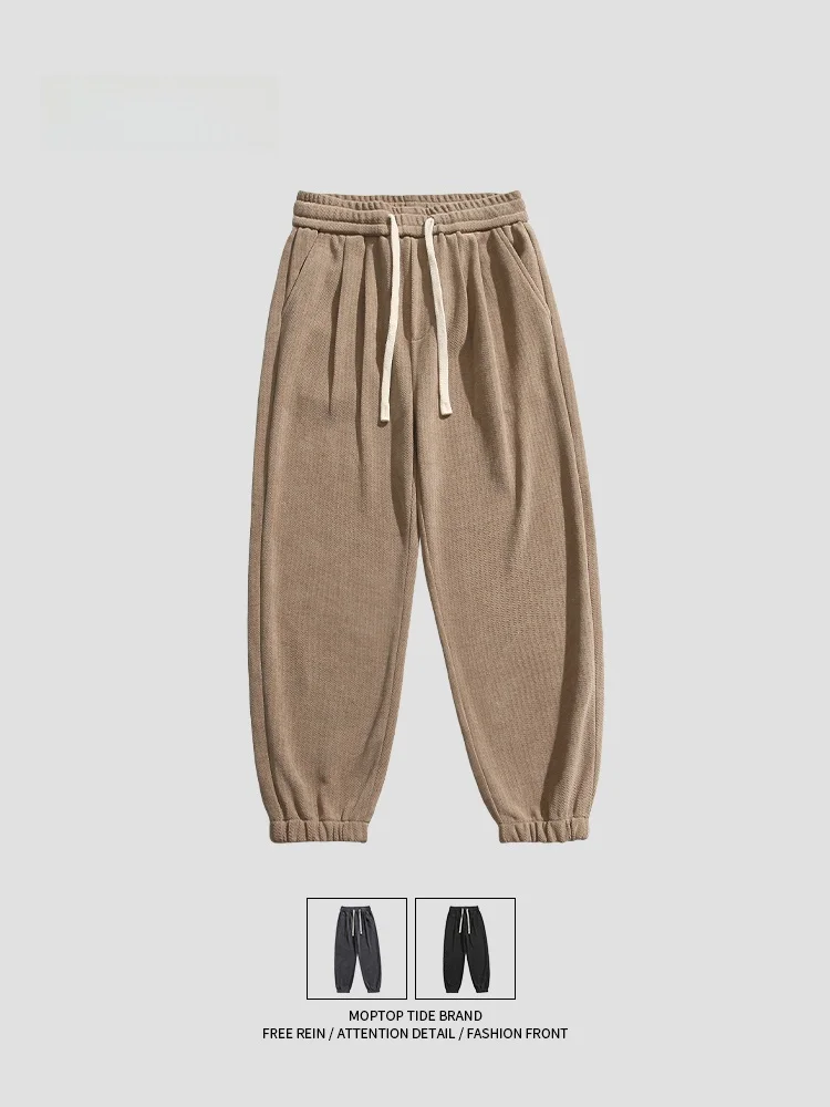 

MMOPTOP Trendy Brand Simple Color Casual Sports Sweatpants Men's Japanese Retro Loose Versatile Dstring Cuffed Pants