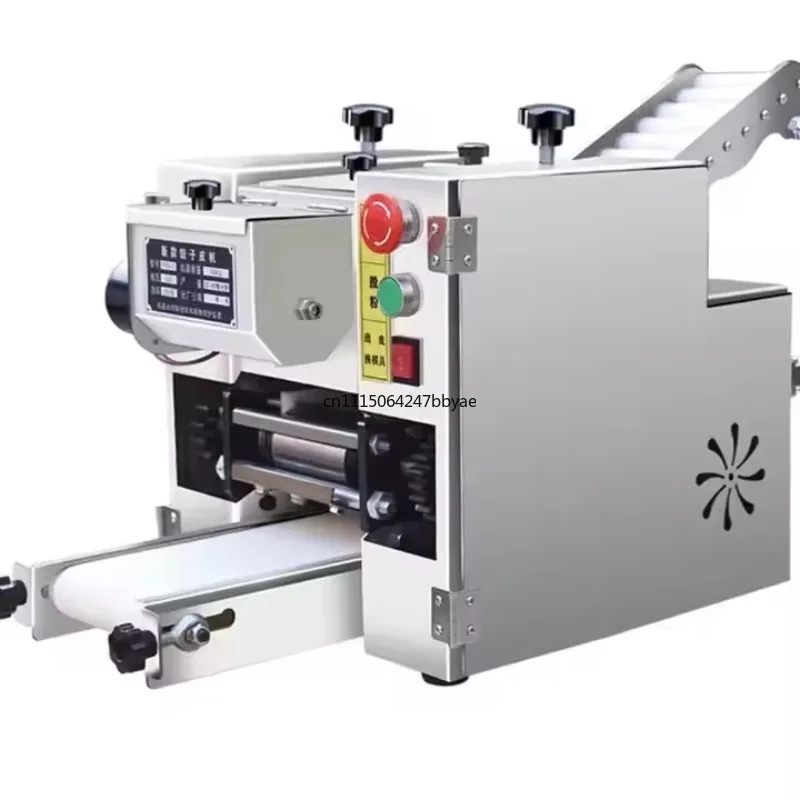 For Automatic Small Dumpling & Wonton Wrapper Maker Dough Pressing Machine Pie Crust Making Equipment for Home Business