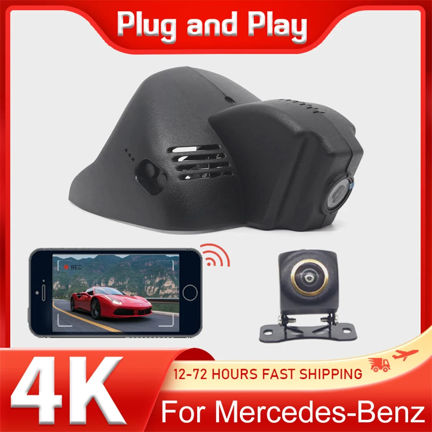 Plug and Play Car Dvr WIFI Dash Cam Camera For Mercedes-Benz Smart 453 fortwo forfour 453 2015-2019 For ‌‌Smart Fortwo Dashcam